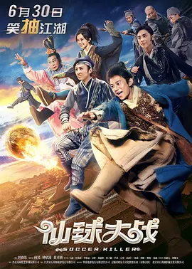 亚洲九九