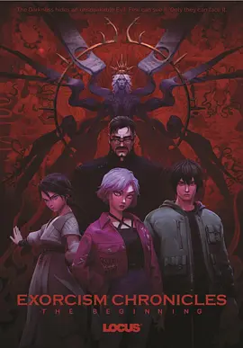 姐姐的朋友2未删减版