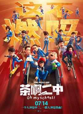 免费观看欧美一级特黄