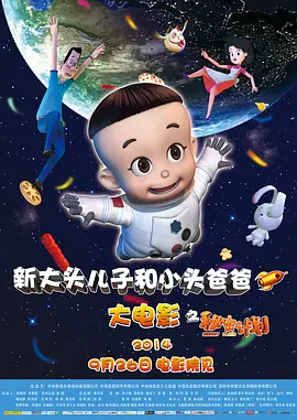 深情触摸韩语中文字