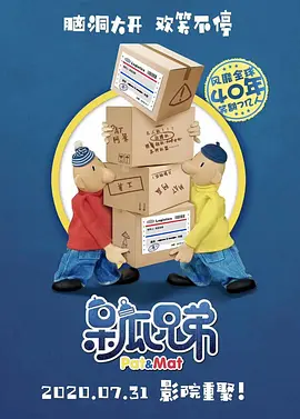 性a爱片免费视频性