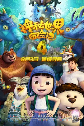 久久新网址