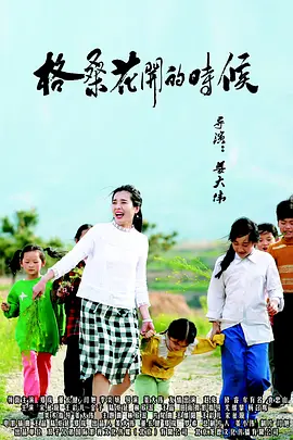 一级黄色片一