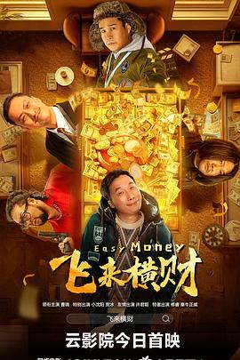 波多野结衣是谁