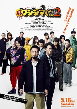 村花论坛最新地址