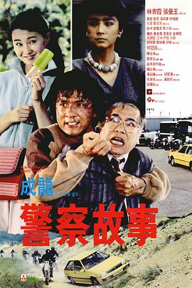 成人亚洲视频在线观看