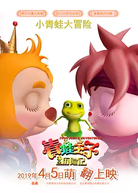 性感美女骑乘theporn