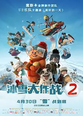 亚洲免费一级视频