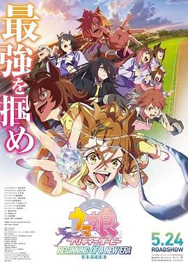 2025sm美女**