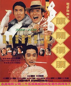 国产亚洲精品第一区在线观看