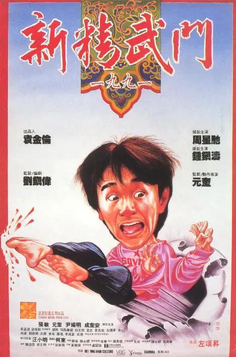 黄色短文小说