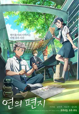 亚洲人在线观看