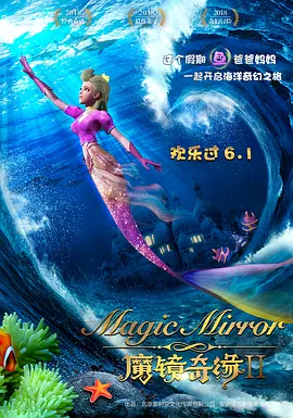 国产午夜精品一区二区三区嫩草