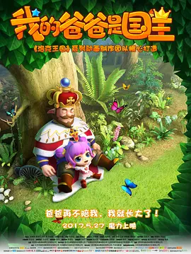 精品久久久久久久高清