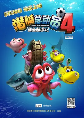 成人一区专区在线观看