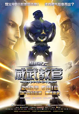 精品三级久久久久久久电影聊斋