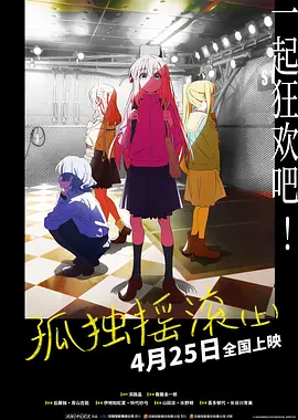 男女瑟瑟网站