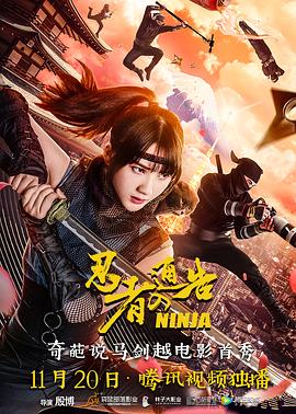 jennahaze欧美精品