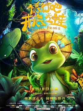 99av国产精品欲麻豆