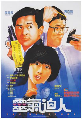 91精品国产9