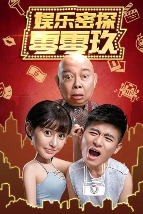 免费国产h视频在线观看86