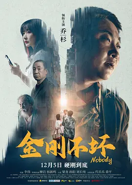 热热色