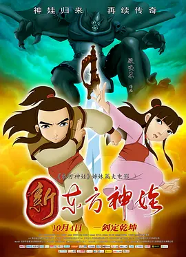 久草在线免费福利资源