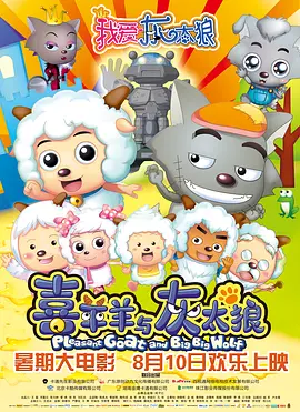 午夜视频在线看