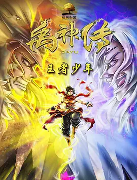 久久久久久久