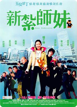 99久久精品国产麻豆演员表