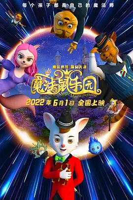 丁香婷婷六月