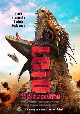 好兄弟4-2020
