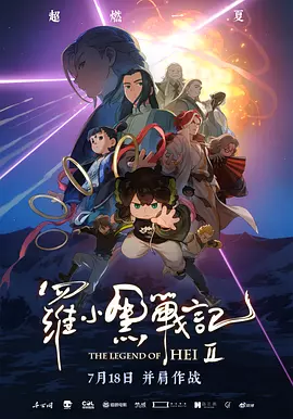 国产一级特黄高清免费下载