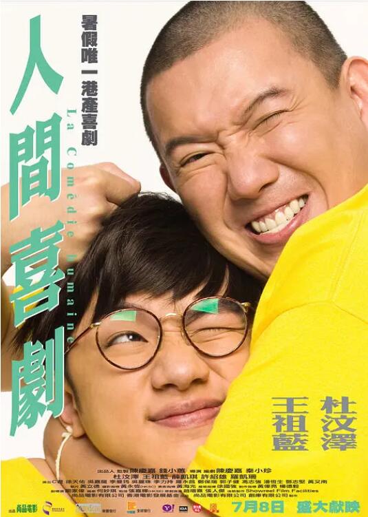 cd系列人妖丝袜美腿丝袜