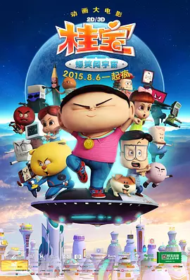 91popny丨九色樱花