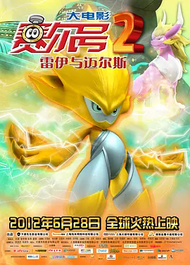 最近中文字幕免费大全8高清