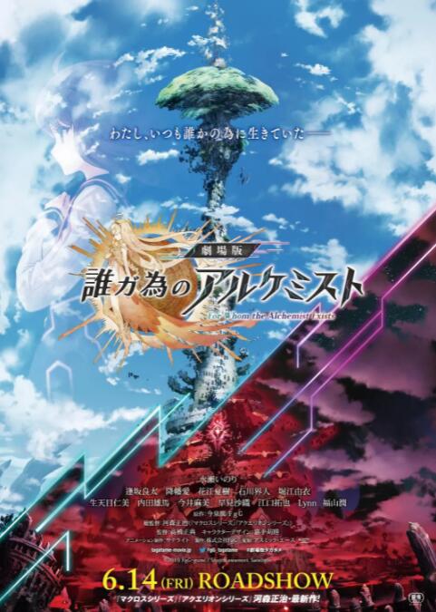精品一区二区三区日本
