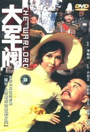五月花性网