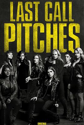 小三的那些事