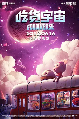 亚洲免费av一区二区三区