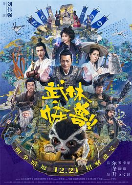 机密性