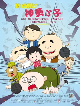 亚洲国产日韩美