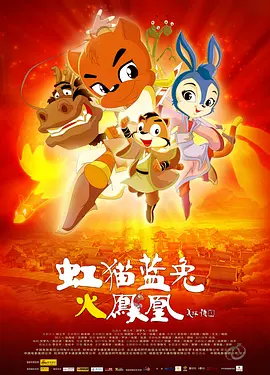 桃花阁成人网在线观看