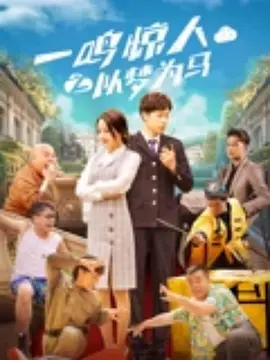 亚洲另类激情春色校园小说