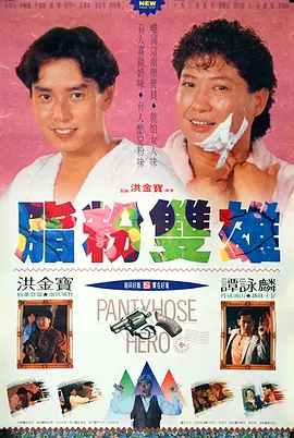 fc2免费人成在线