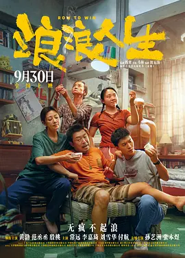 国产精品视频免费一区二区三区
