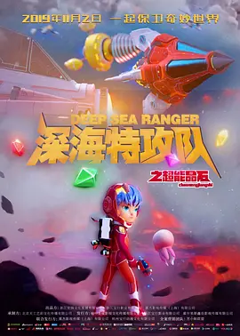 九一传媒公司制作网站