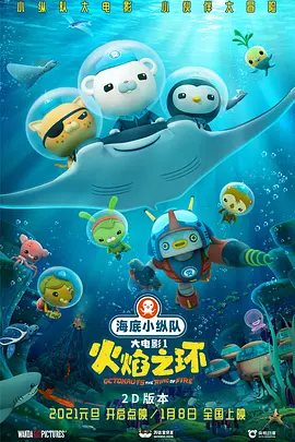 亚洲电影成人