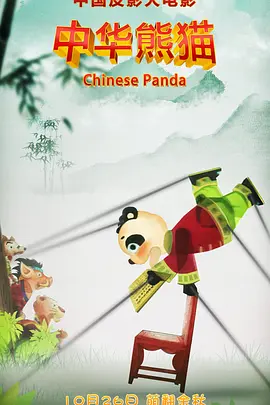 欧美一区二区激情三区