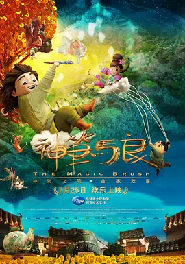 俄罗斯色女人